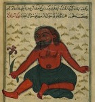 The_Monster_of_Gog_and_Magog_-_Walters_W659190B_-_Full_Page